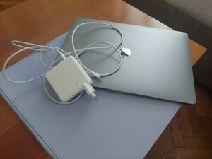 Apple MacBook Pro 2019 | 16" trustpilot image 2