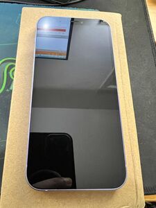 iPhone 12 trustpilot image 2