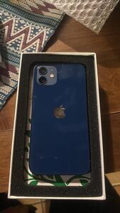 iPhone 12 trustpilot image 3