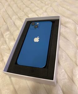 iPhone 13 trustpilot image 2
