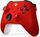 Microsoft Xbox Series X Controller | Pulse Red thumbnail 2/2