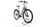 2R Manufaktur ELG 11 2022 | grigio | 28" | 50 cm | 500 - 3000 km, thumbnail 3 of 5