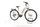 2R Manufaktur ELO 9 2022 | beige | 28" | 46 cm | 500 - 3000 km, thumbnail 2 of 5