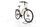 2R Manufaktur ELO 9 2023 | beige | 28" | 56 cm | < 500 km, thumbnail 2 of 4