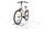 2R Manufaktur ELO 9 2023 | beige | 28" | 56 cm | < 500 km, thumbnail 4 of 4