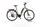 2R Manufaktur ELO 9 2025 | beige | 28" | 56 cm | 500 - 3000 km, thumbnail 1 of 5