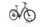 2R Manufaktur ELO 9 2025 | beige | 28" | 56 cm | 500 - 3000 km, thumbnail 2 of 5