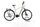 2R Manufaktur ETX 9 2022 | beige | 28" | 58 cm | 500 - 3000 km, thumbnail 1 of 5