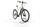 2R Manufaktur ETX 9 2022 | beige | 28" | 58 cm | 500 - 3000 km, thumbnail 3 of 5