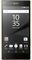 Sony Xperia Z5 E6653