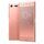 Sony Xperia Z5 E6653 | 32 GB | pink thumbnail 2/2