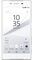 Sony Xperia Z5 E6653