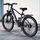 AAIRSK GT900 2026 | black | 24" | M | < 500 km, thumbnail 1 of 4