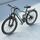Aairsk GT900-26 | blue | 26" | unisize | < 500 km, thumbnail 4 of 5