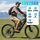 AAIRSK XT90 2026 | black | 26" | M | < 500 km, thumbnail 2 of 4