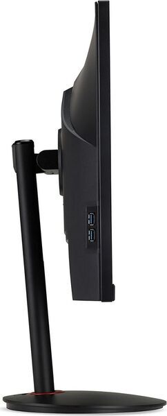 Acer Nitro XV2 XV242YPbmiipr | 23.8" | black 4