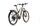 Advanced Trekking Pro X FS (2022) | Diamant | grün | 29" | 46 cm | L | < 100 km thumbnail 2/5