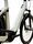 Advanced Trekking Reco | white | 29" | 54 cm | < 500 km, thumbnail 3 of 4