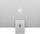 Apple iMac 2021 M1 | 24" | 16 GB | 256 GB SSD | 8-Core GPU | argento | Accessori universali compatibili | IT, thumbnail 3 of 3