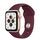 Apple Watch SE Aluminium 40 mm (2020) | WiFi | Gold | Plum Sport Band S/M, thumbnail 1 of 2
