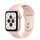 Apple Watch SE Aluminium 40 mm (2020) | WiFi + Cellular | or | Bracelet Sport Rose sable S/M thumbnail 1/2