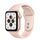 Apple Watch SE Aluminium 40 mm (2020) | WiFi | or | Bracelet Sport Rose sable thumbnail 1/2