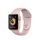 Apple Watch Series 3 (2017) | 38 mm | Alluminio | GPS | oro | Cinturino Sport rosa thumbnail 1/2