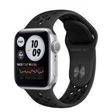 Apple Watch Series 4 (2018) | 44 mm | Alumiini | Nike+ | GPS | hopea | Urheiluranneke musta 1
