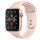 Apple Watch Series 5 (2019) | 44 mm | Alluminio | GPS + Cellular | oro | Cinturino Sport rosa thumbnail 2/2