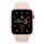 Apple Watch Series 5 (2019) | 44 mm | Alumiini | GPS | kulta | Urheiluranneke vaaleanpunainen thumbnail 1/2