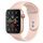 Apple Watch Series 5 (2019) | 44 mm | Aluminium | GPS | goud | Sportbandje roze thumbnail 2/2