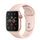 Apple Watch Series 5 (2019) | 40 mm | Aluminium | GPS + Cellular | złoty | Pasek sportowy w kolorze różowy thumbnail 2/2