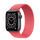 Apple Watch Series 6 Alluminio 40 mm (2020) | GPS + Cellular | Grigio Siderale | Cinturino Solo Loop Intrecciato Rosa Limonata, thumbnail 1 of 2