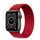 Apple Watch Series 6 Aluminium 40 mm (2020) | GPS + Cellular | Gris Sidéral | Boucle Solo tressée rouge, thumbnail 1 of 2
