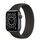 Apple Watch Series 6 Hliník 40 mm (2020) | GPS | Vesmírne Sivá | čierny Solo Loop, thumbnail 1 of 2