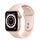 Apple Watch Series 6 Aluminium 40 mm (2020) | GPS + Cellular | gold | Sportarmband Sandrosa thumbnail 1/2