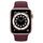 Apple Watch Series 6 Aluminium 44 mm (2020) | GPS | gold | Sportarmband Pflaume, thumbnail 2 of 2