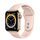 Apple Watch Series 6 Acier 40 mm (2020) | or | Bracelet Sport Rose sable thumbnail 1/2