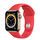 Apple Watch Series 6 Aço Inoxidável 44 mm (2020) | dourado | bracelete desportiva vermelha thumbnail 1/2