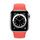 Apple Watch Series 6 Acciaio inossidabile 44 mm (2020) | Argento | Cinturino Sport Rosa Agrume, thumbnail 2 of 2