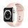 Apple Watch Series 6 Stal szlachetna 44 mm (2020) | srebrny | Pasek sportowy w kolorze Sand Pink thumbnail 1/2