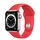 Apple Watch Series 6 Stainless steel 44 mm (2020) | silver | Sport Band red thumbnail 1/2