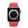 Apple Watch Series 6 Stainless steel 44 mm (2020) | silver | Sport Band red thumbnail 2/2