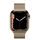 Apple Watch Series 7 Rustfrit stål 41 mm (2021) | GPS + Cellular | guld | Milano-urrem guld thumbnail 2/2