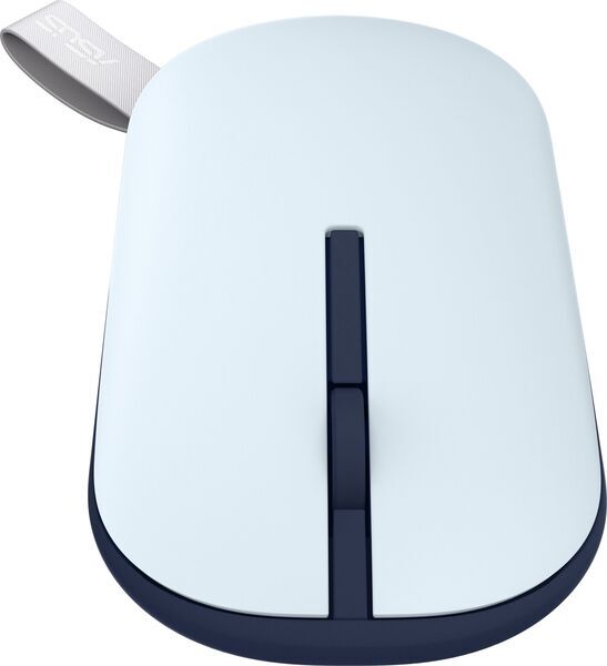ASUS Marshmallow Hiiri MD100 | Hiljainen/Aurinkosininen, image 4 of 4