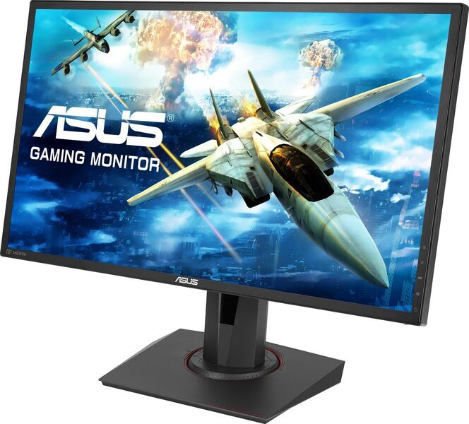 ASUS MG248QR | 24" | černá 2