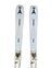 Atomic Vantage 75 C (2020) | white | 147 cm thumbnail 1/4