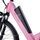 AVDLEU A32 36V 2026 | roze | 26" | M | < 500 km, thumbnail 4 of 5