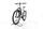 Axess Force WS Allroad 2022 | white | 27,5" | 45 cm | > 3000 km, thumbnail 5 of 5