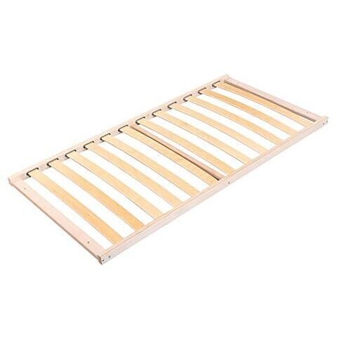 Babybay Lattenrost passend for Kinderbett | brown 1